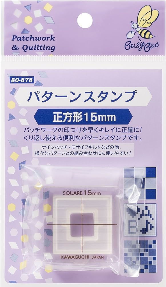 Amazon.co.jp: KAWAGUCHI(カワグチ) パターンスタンプ 正方形